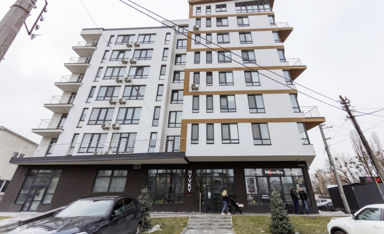 Nyvky Like Home - Apt 49 Kiev Esterno foto